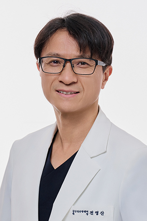 전영산 이미지